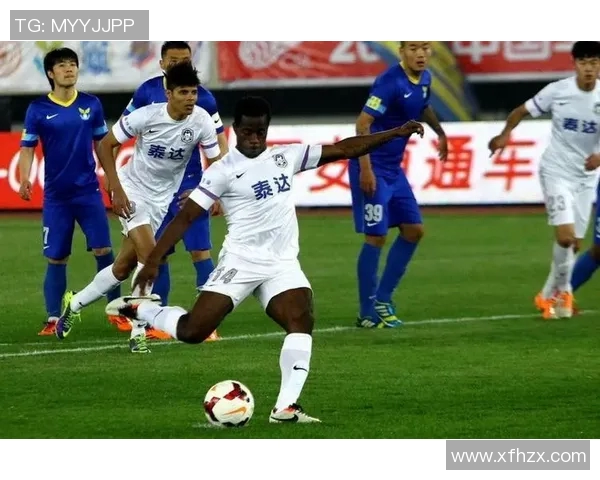 泰达与上港激情对决足球比赛直播全程回顾与精彩瞬间分析